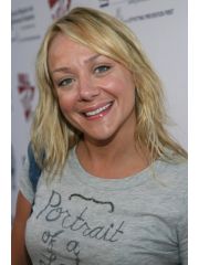 Nicole Sullivan Profile Photo